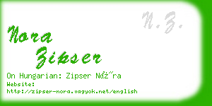 nora zipser business card